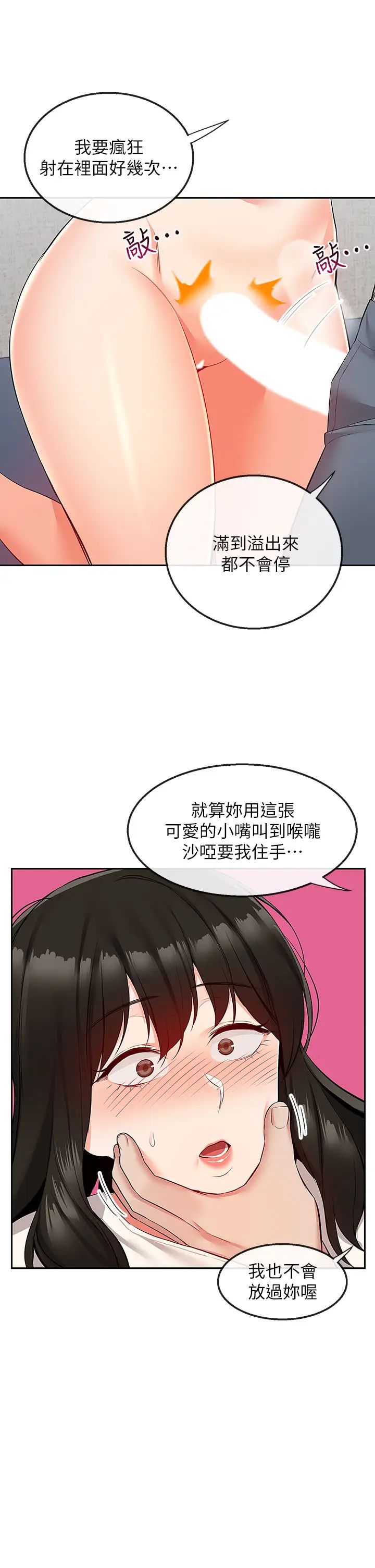 80.jpg
