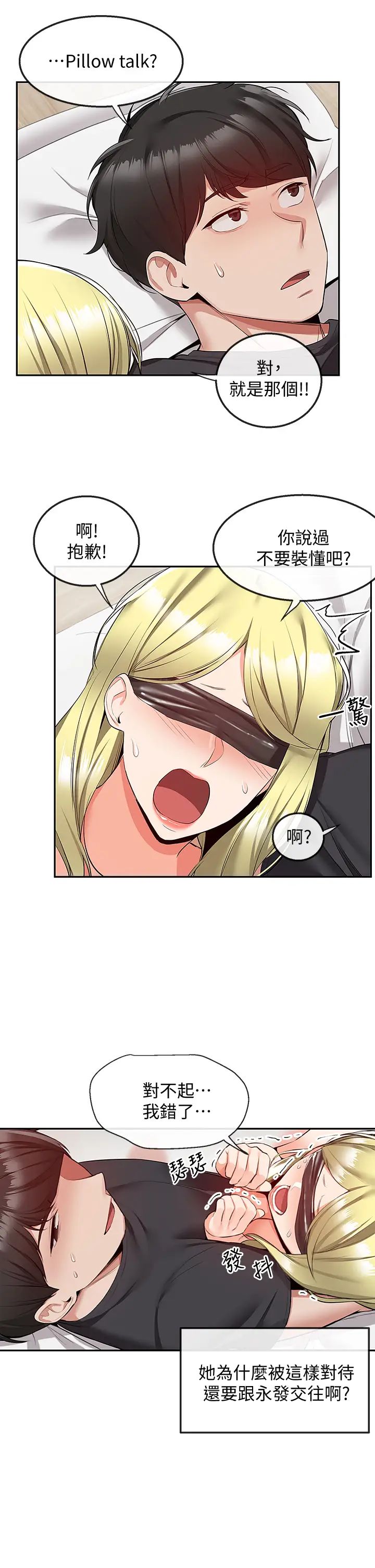 62.jpg