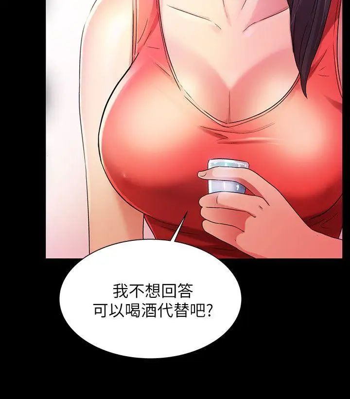 58.jpg