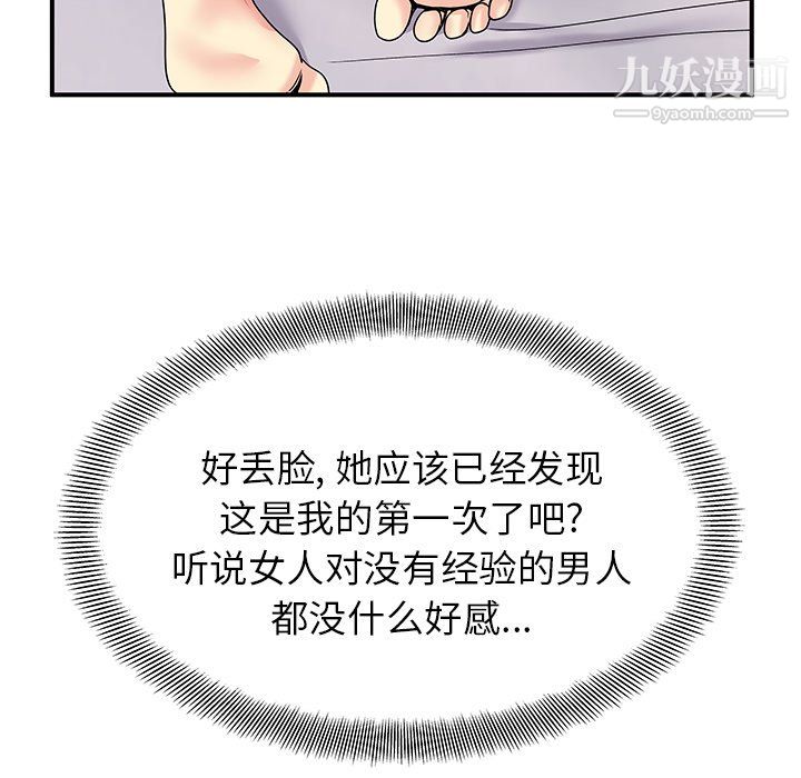 32.jpg