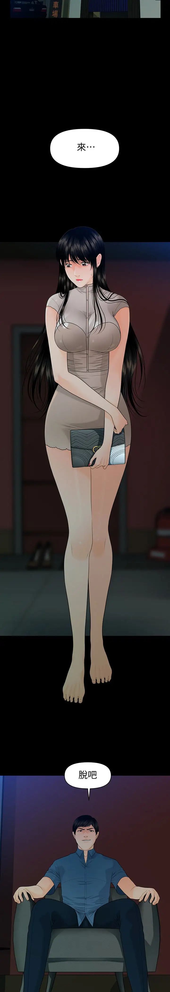 43.jpg