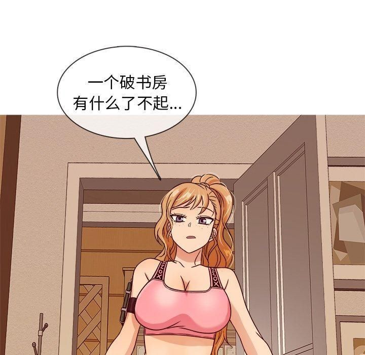 79.jpg
