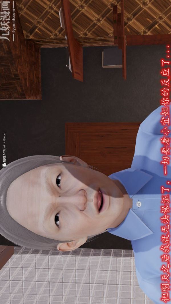 23.jpg