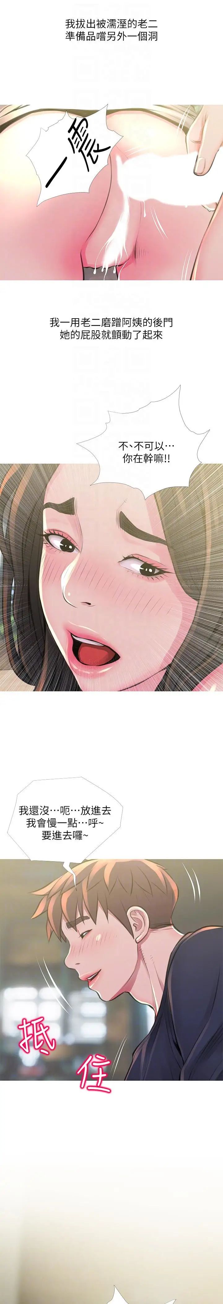 41.jpg