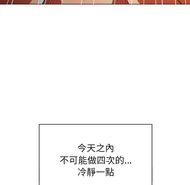 49.jpg