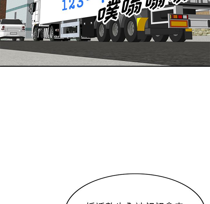79.jpg