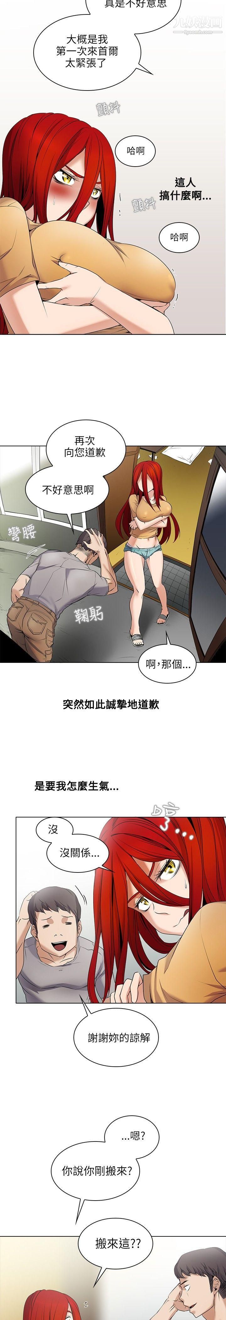 21.jpg