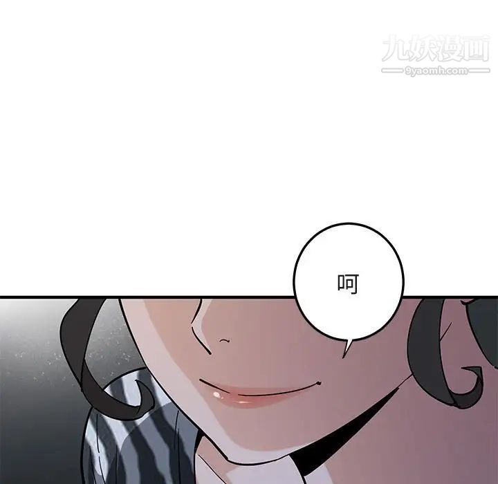 64.jpg