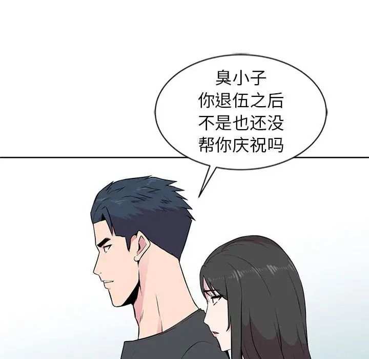 79.jpg