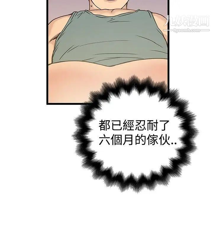 27.jpg