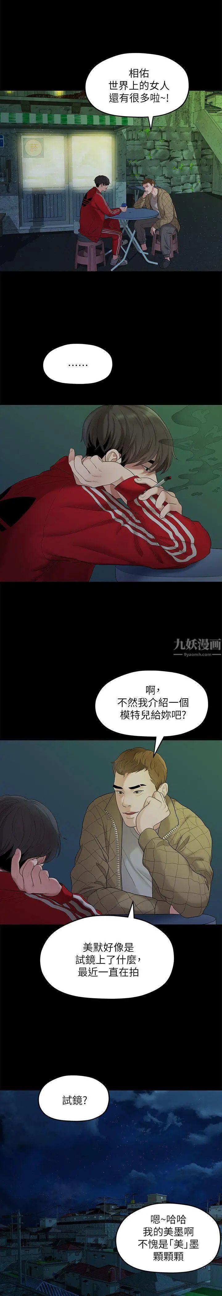 39.jpg