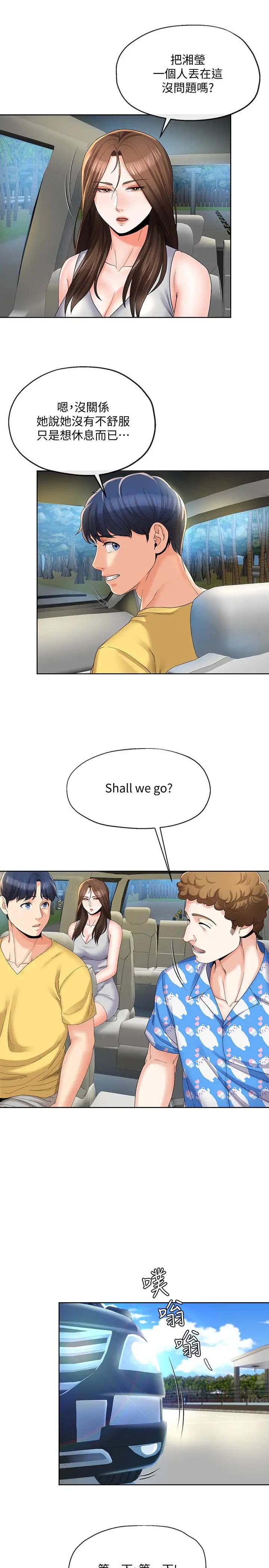 43.jpg