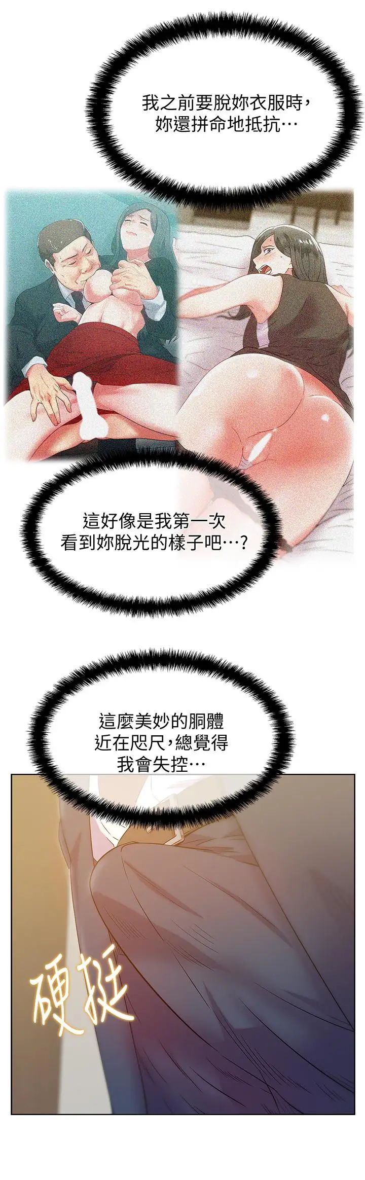 25.jpg