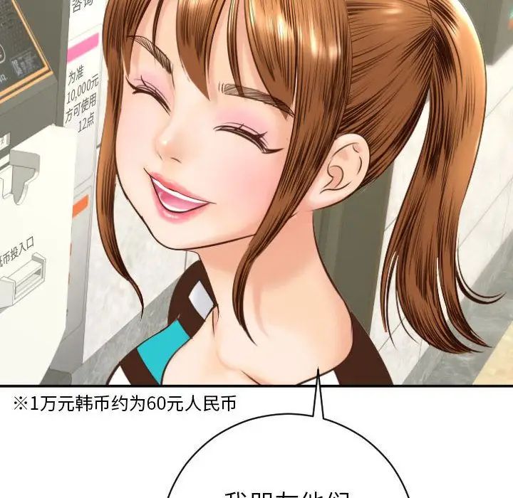 66.jpg