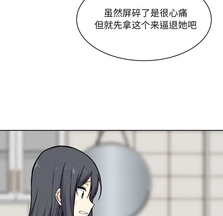 91.jpg