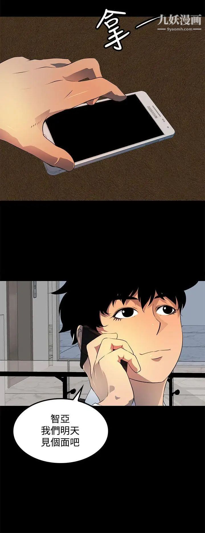 31.jpg