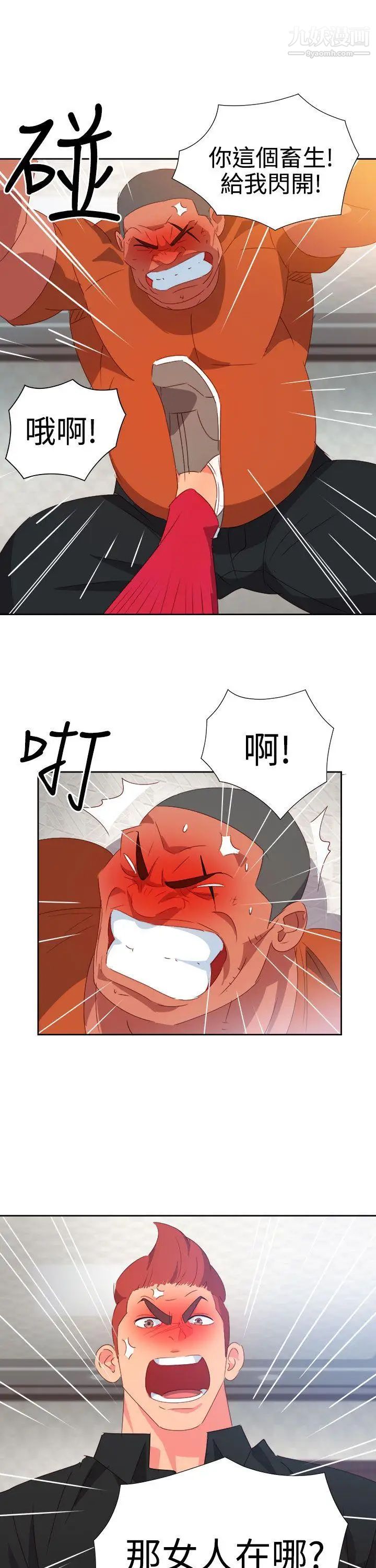 26.jpg
