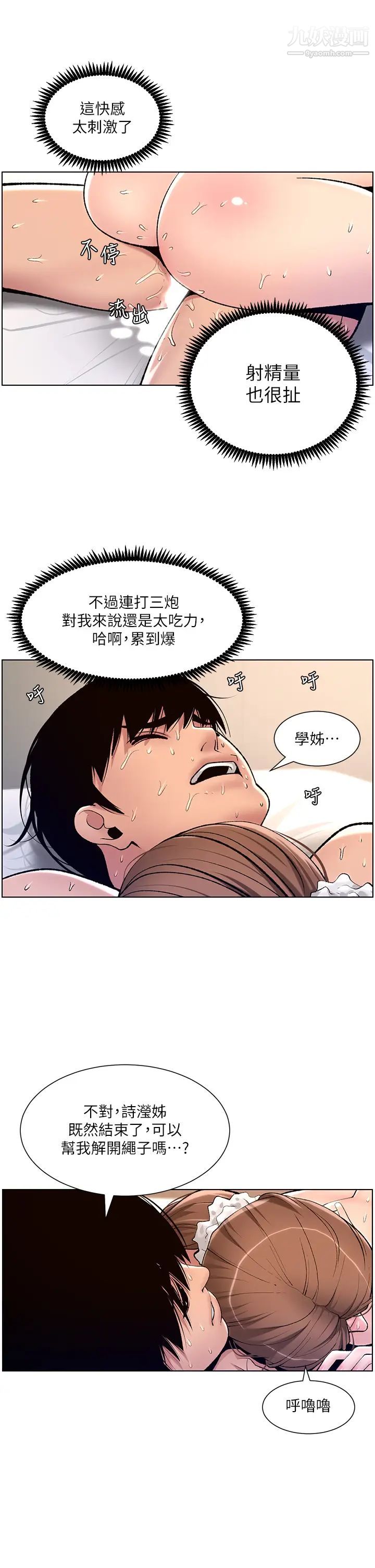 33.jpg