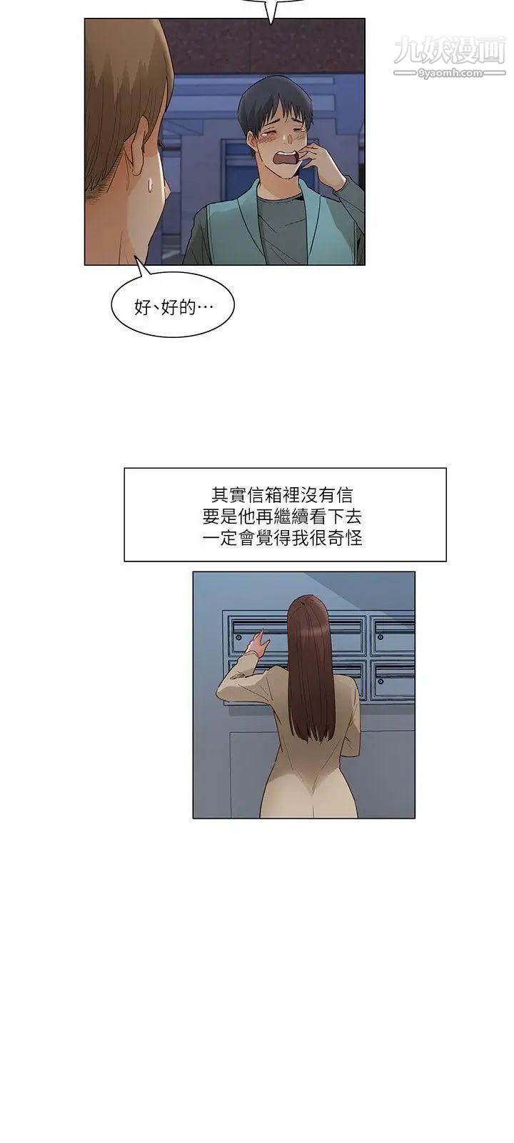29.jpg