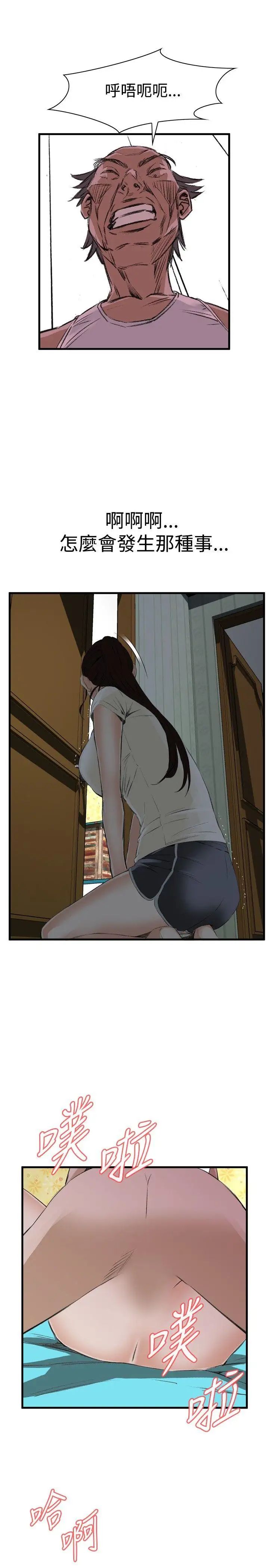 47.jpg