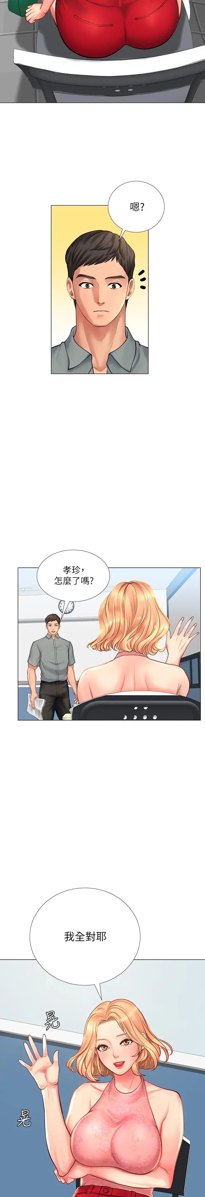 67.jpg