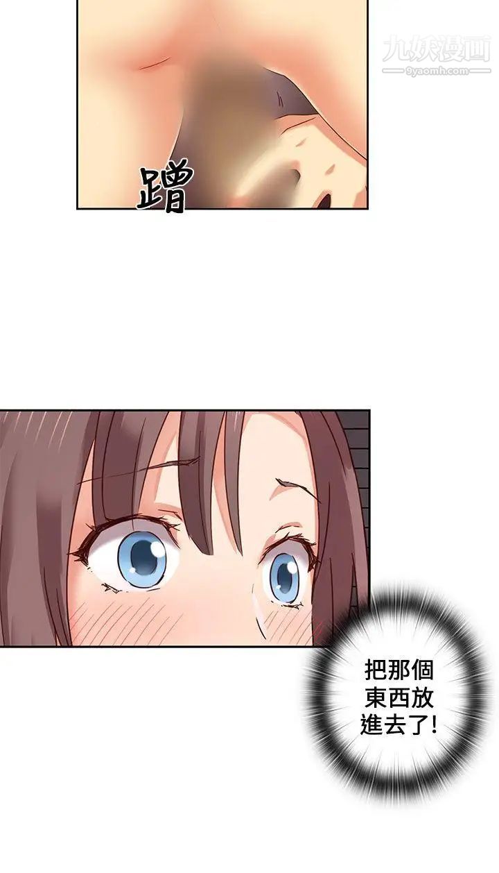 49.jpg