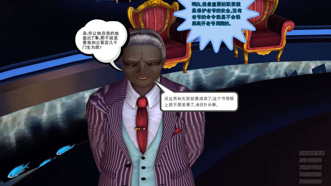 24.jpg