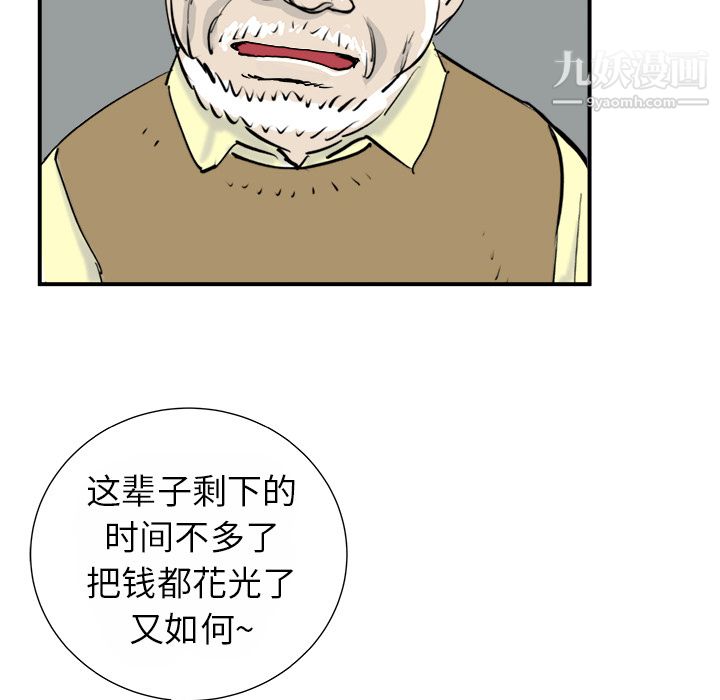 57.jpg