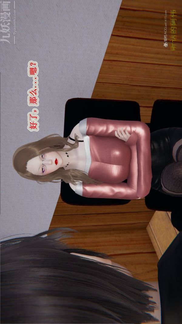 39.jpg