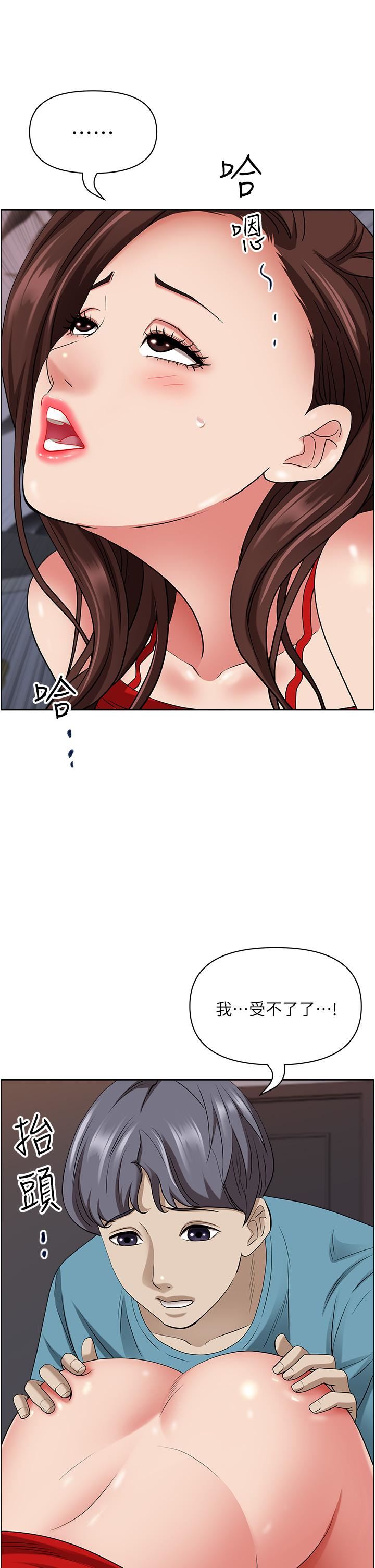 42.jpg
