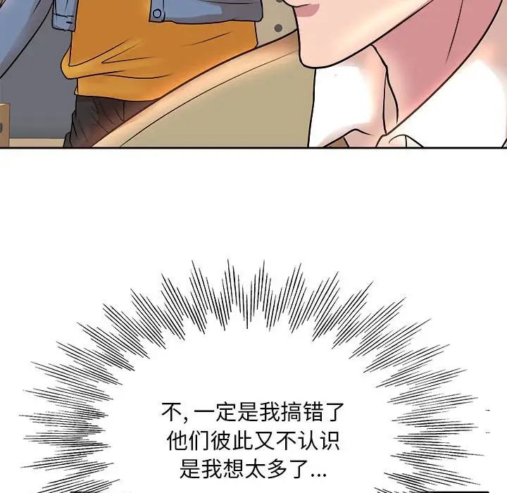 84.jpg