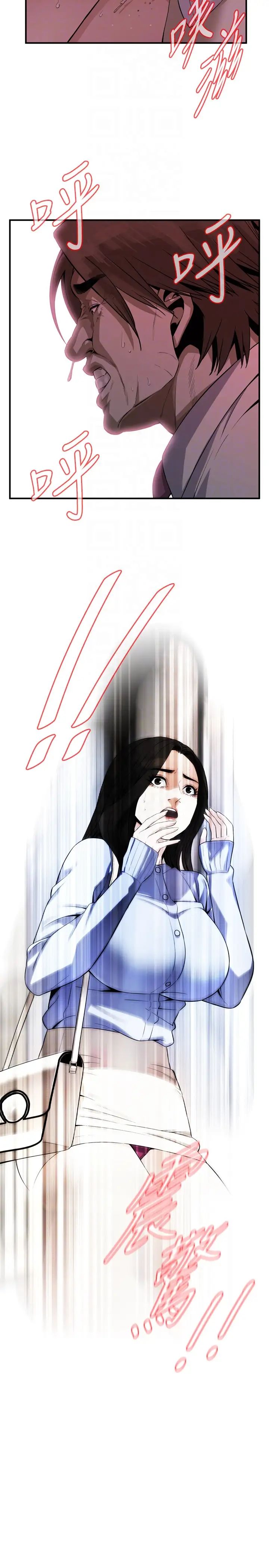 49.jpg