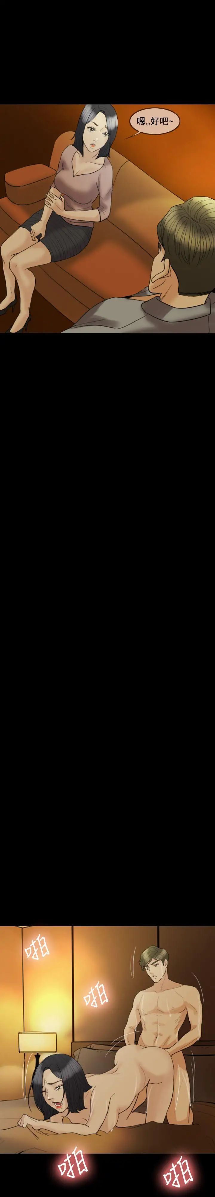 39.jpg