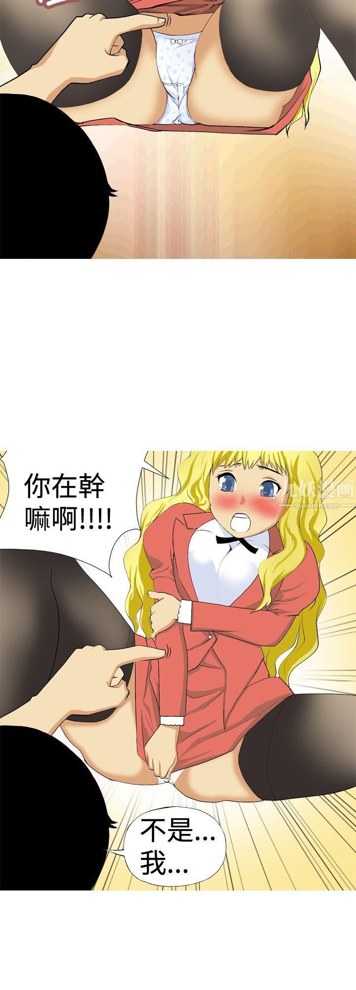 20.jpg