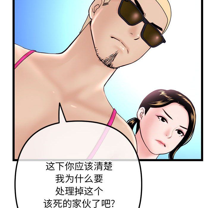 57.jpg