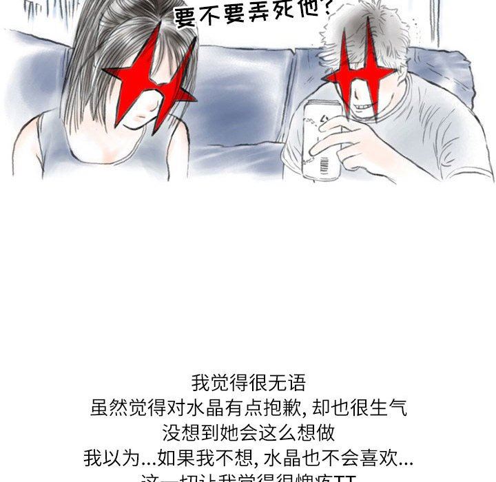 87.jpg