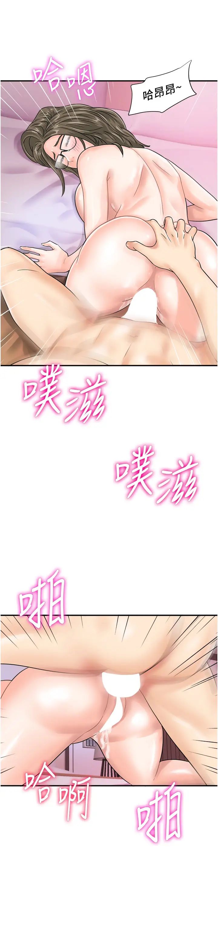 61.jpg