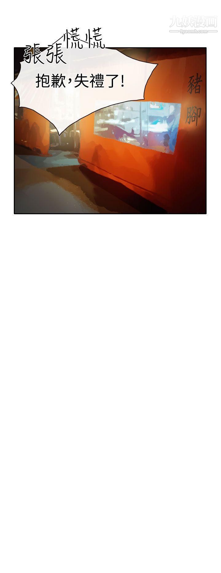 28.jpg