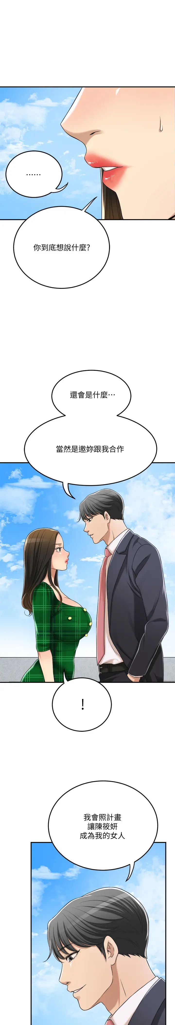83.jpg