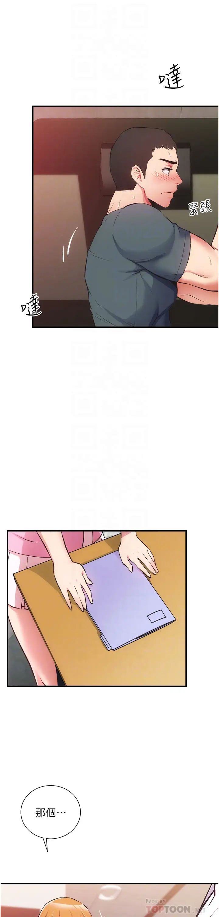 31.jpg