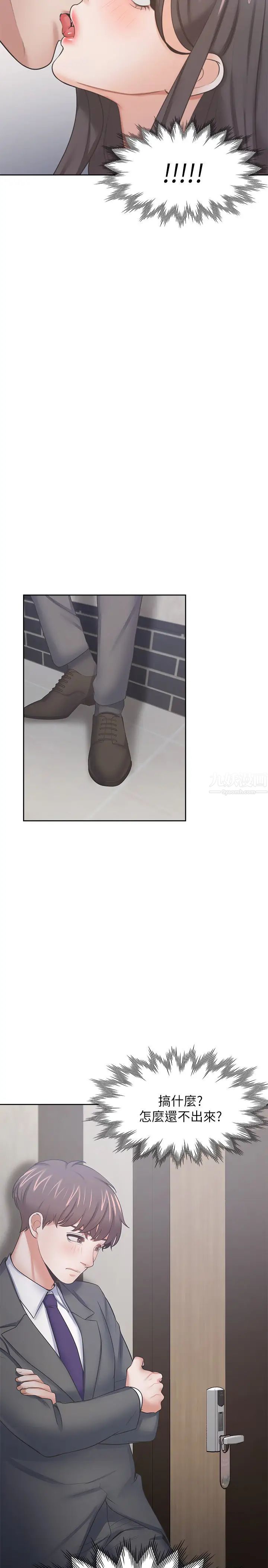 67.jpg