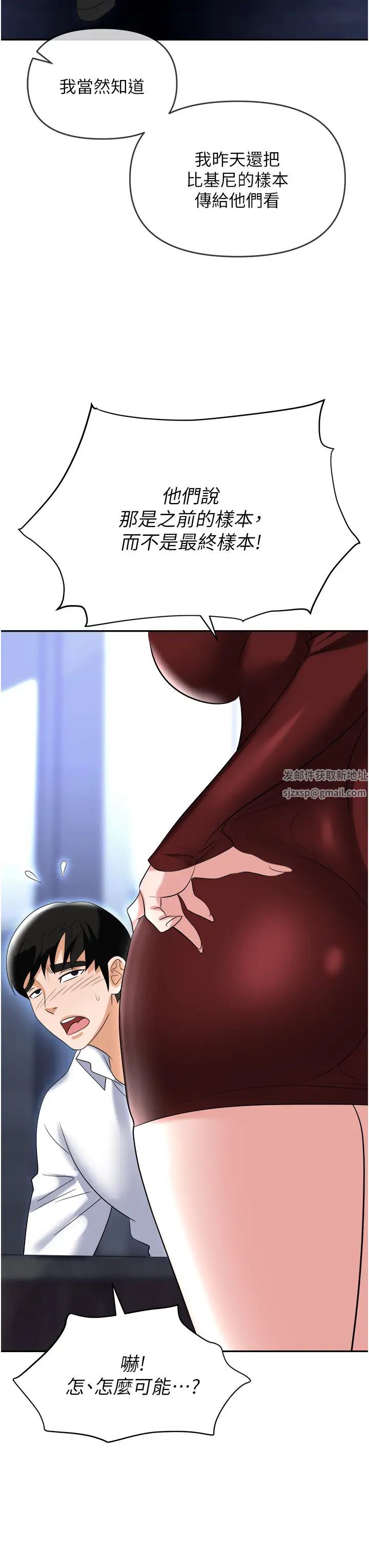 46.jpg