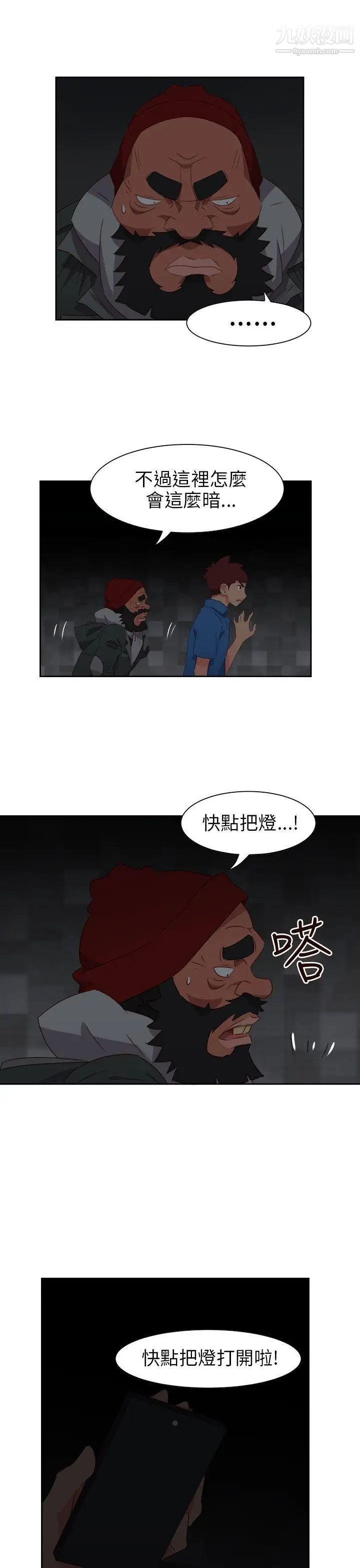 23.jpg
