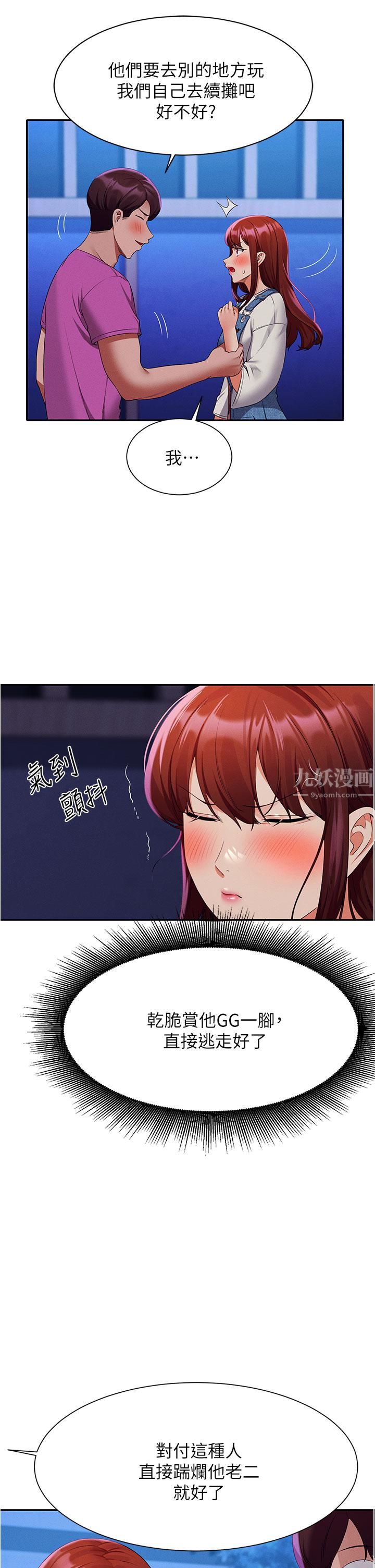 37.jpg