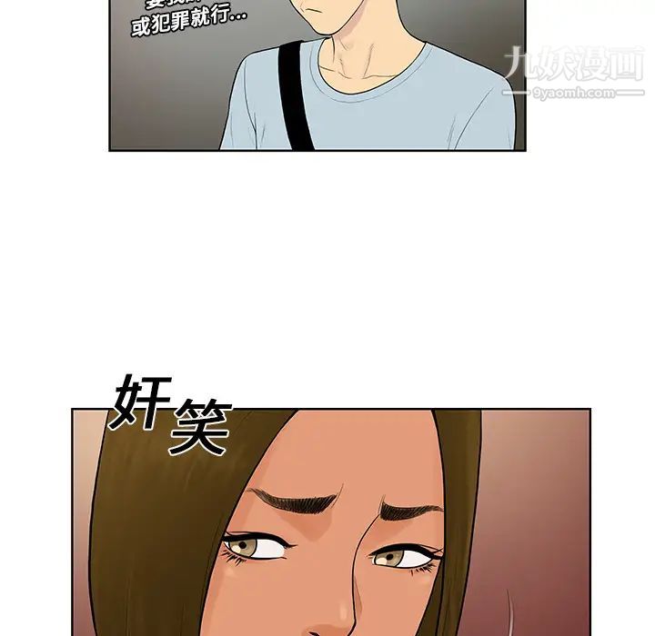 97.jpg