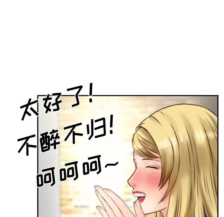 71.jpg