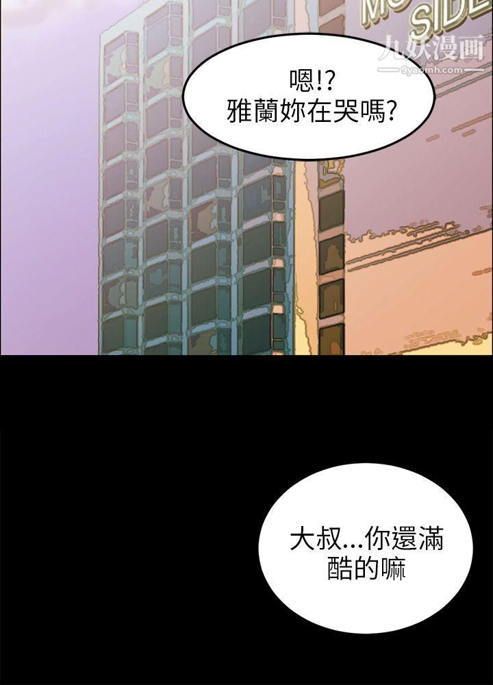 21.jpg