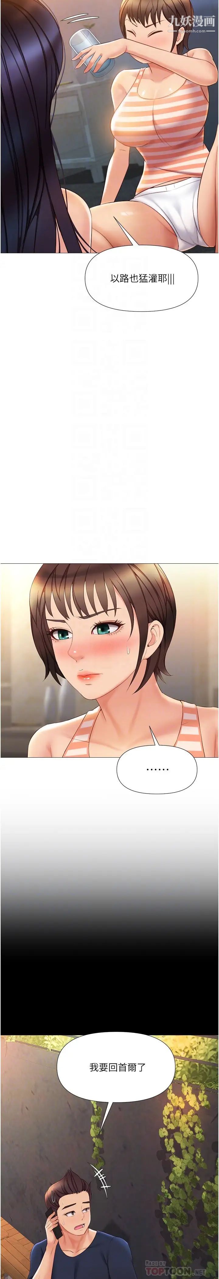 12.jpg