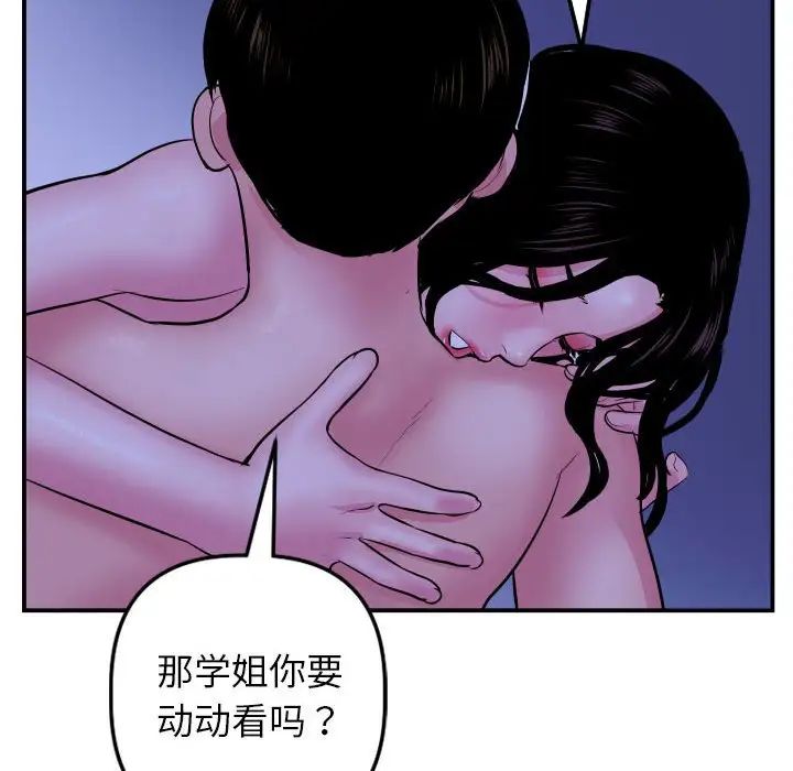 119.jpg