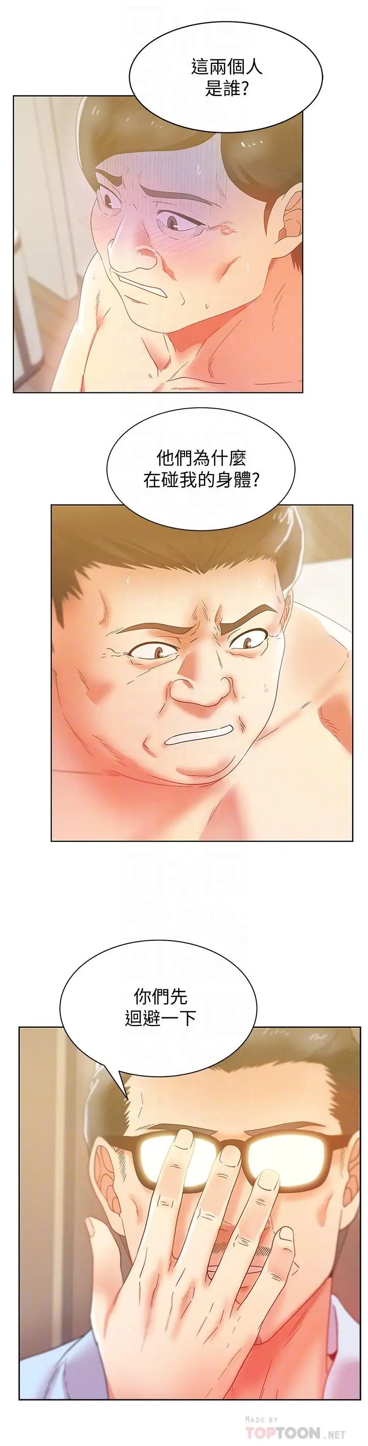 19.jpg